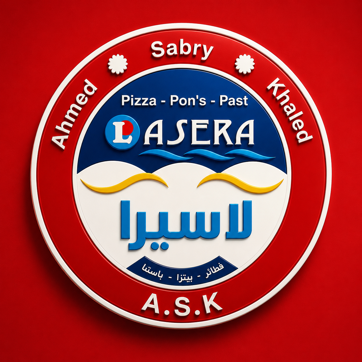 Laserra pizza and restaurant logo